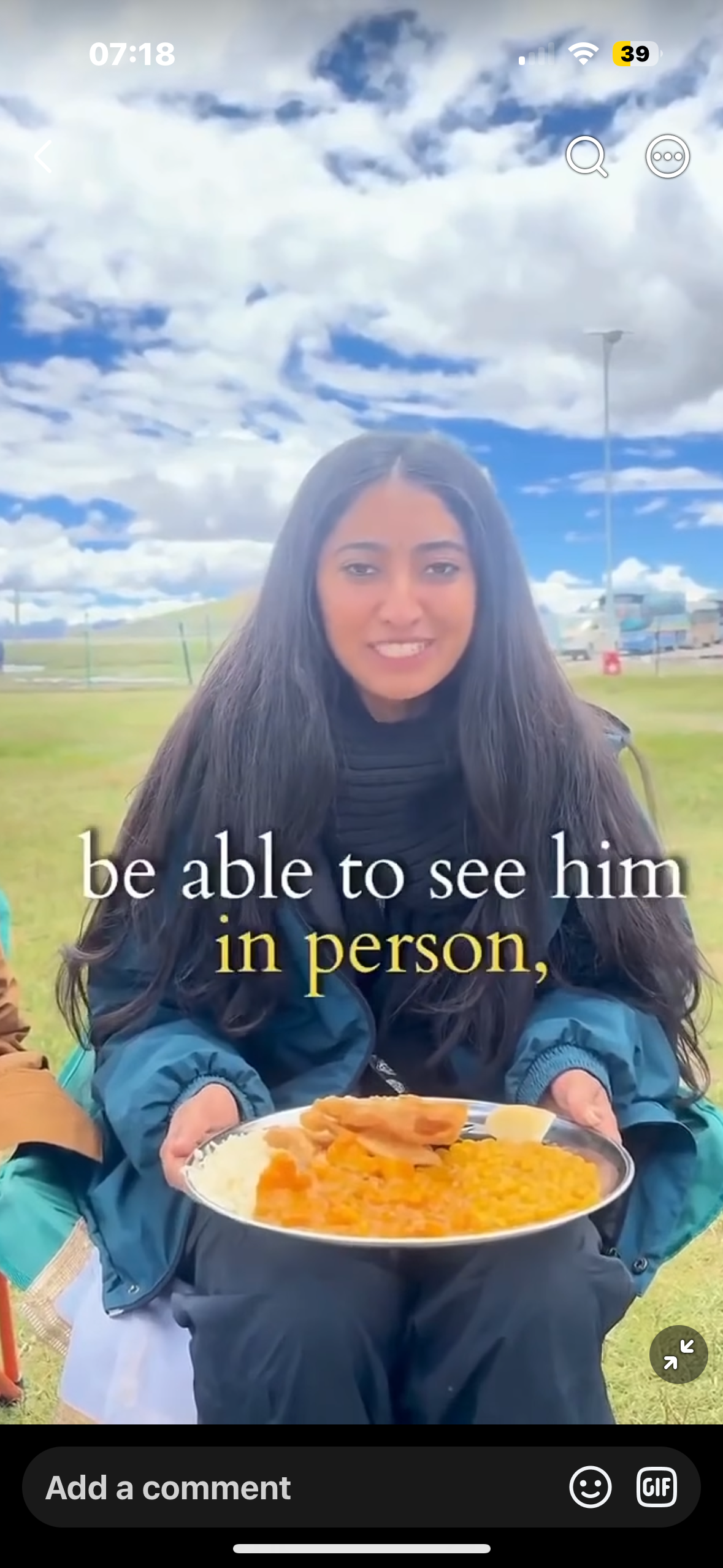 Terricia Govender