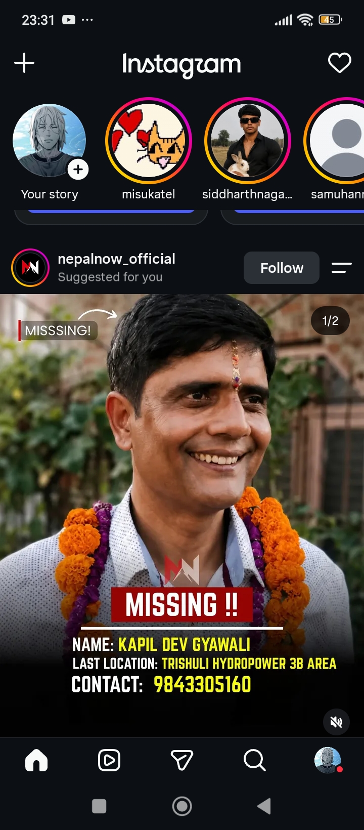 Kapil dev Gyawali